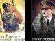 Hitler en privado: Ucrania y el Donbass (I) @EliadesAcosta1
