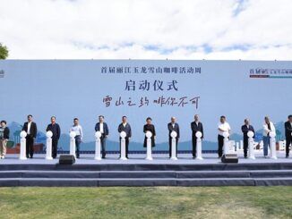 China promueve en Lijiang la Semana del Café para fomentar el turismo de esta bebida