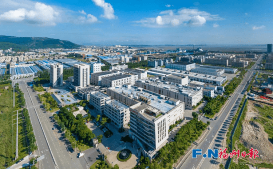 China convierte la ciudad de Fuzhou en un polo empresarial de primer nivel China convierte la ciudad de Fuzhou en un polo empresarial de primer nivel