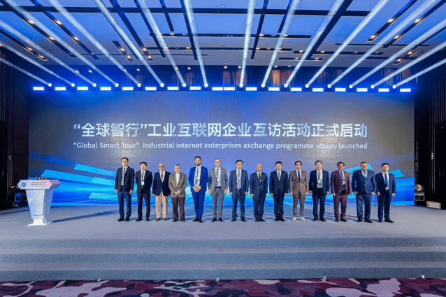 Inauguran en Shenyang el «Global Smart Tour» Inauguran en Shenyang el «Global Smart Tour»