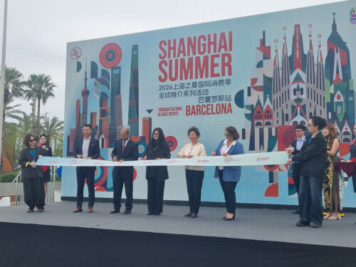 Barcelona y Shanghái sellan su alianza estratégica en el Port Vell con la vista puesta en la Mercè 2026 Barcelona y Shanghái sellan su alianza estratégica en el Port Vell con la vista puesta en la Mercè 2026